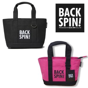 10.BScartbag